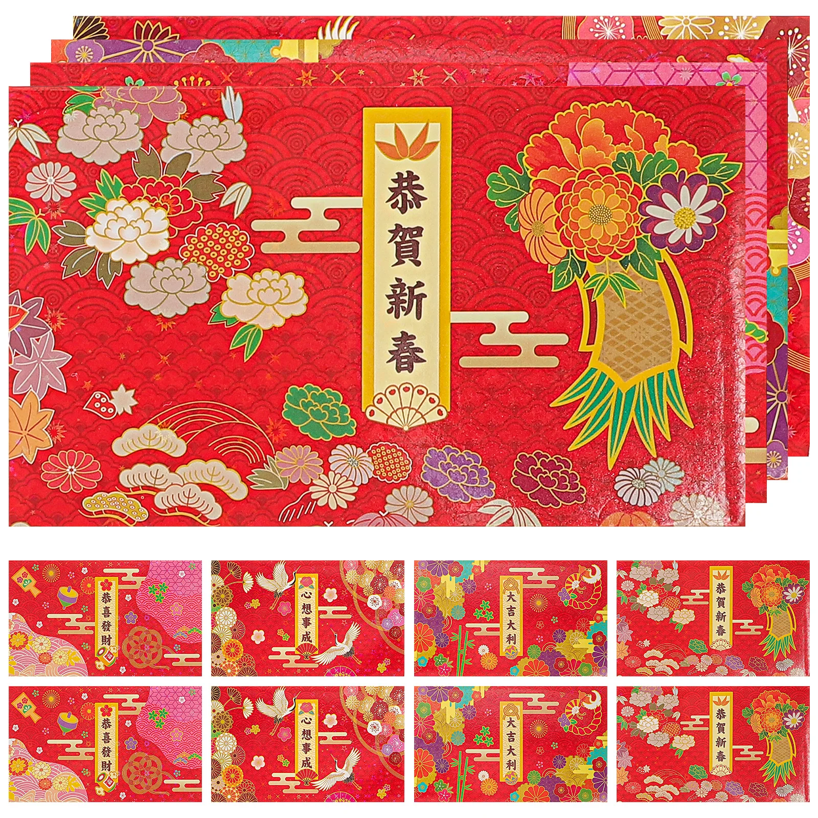 12 Pcs Thick Paper Red Envelopes Lucky Money Pouches Chinese New Year Gifts Wedding Birthday Celebrations Prosperity
12 Pcs Thick Paper Red Envelopes Lucky Money Pouches Chinese New Year Gifts Wedding Birthday Celebrations Prosperity