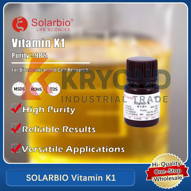 SOLARBIO Витамин K1 для биохимических исследований и лабораторных применения. Оригинальный продукт.
SOLARBIO Витамин K1 для биохимических исследований и лабораторных применения. Оригинальный продукт.