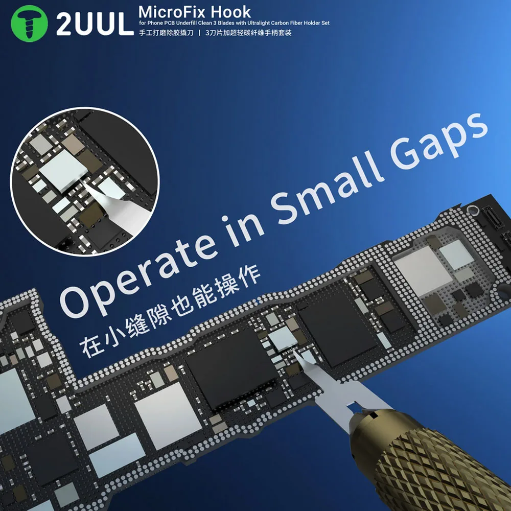 Крючок MicroFix 2UUL DA12 для печатной платы телефона, 3 лезвия, с набором сверхлегких держателей из углеродного волокна
Крючок MicroFix 2UUL DA12 для печатной платы телефона, 3 лезвия, с набором сверхлегких держателей из углеродного волокна