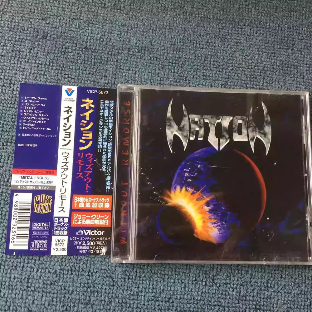 CD "*Without Remorse* Is The Debut Full-length Studio Album By Swedish Legendary Power/speed Metal Band Nation and This Is The
CD "*Without Remorse* Is The Debut Full-length Studio Album By Swedish Legendary Power/speed Metal Band Nation and This Is The