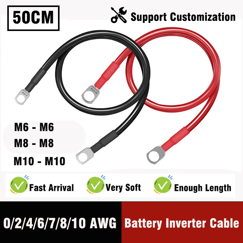 50cm Length Flexible and Efficient Battery Cable Wire For Car Inverter Solar With And Tinned Copper Terminal M6 M8 M10
50cm Length Flexible and Efficient Battery Cable Wire For Car Inverter Solar With And Tinned Copper Terminal M6 M8 M10