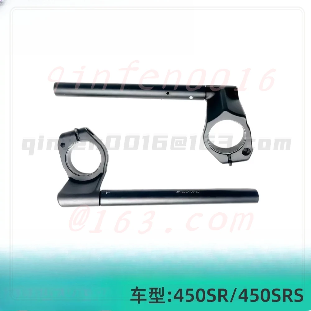 For CFMOTO 450sr/450srs Left and Right Direction Handlebars 450-6-9-12-13 Motorcycle Handlebars
For CFMOTO 450sr/450srs Left and Right Direction Handlebars 450-6-9-12-13 Motorcycle Handlebars