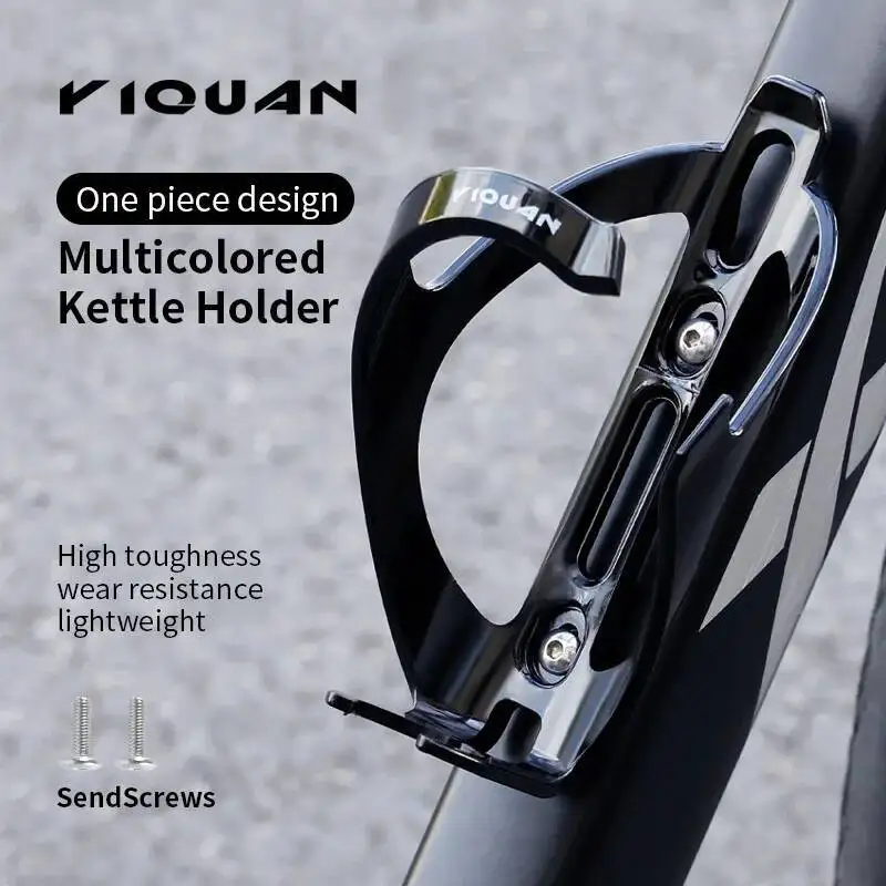 ESLNF Ultra-Light Durable PC Holder One-Piece Molded Water Bottle Rack For Road Bike And MTB Bicycle Accessories
ESLNF Ultra-Light Durable PC Holder One-Piece Molded Water Bottle Rack For Road Bike And MTB Bicycle Accessories