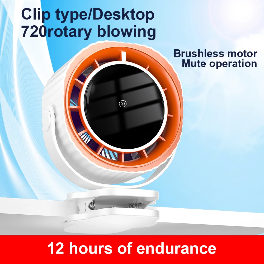 120 Gear Strong Air Flow Вентилятор для автофургона 6-дюймовый внутренний охлаждающий вентилятор Настольная подставка Автомобильный вентилятор Солнцезащитный козырек Держатель зажима для спинки сиденья
120 Gear Strong Air Flow Вентилятор для автофургона 6-дюймовый внутренний охлаждающий вентилятор Настольная подставка Автомобильный вентилятор Солнцезащитный козырек Держатель зажима для спинки сиденья