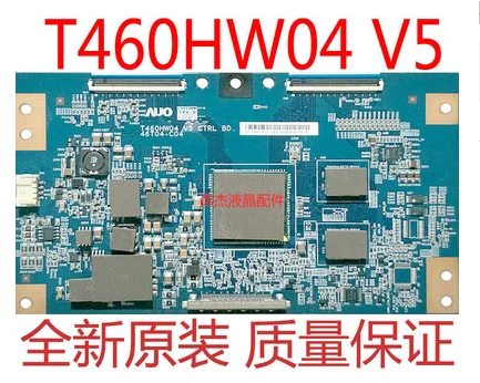 NEW 1pcs/lote Original , good quality KDL-46EX710 T460HW04 V5 46T04-C04 TV SPOT
NEW 1pcs/lote Original , good quality KDL-46EX710 T460HW04 V5 46T04-C04 TV SPOT