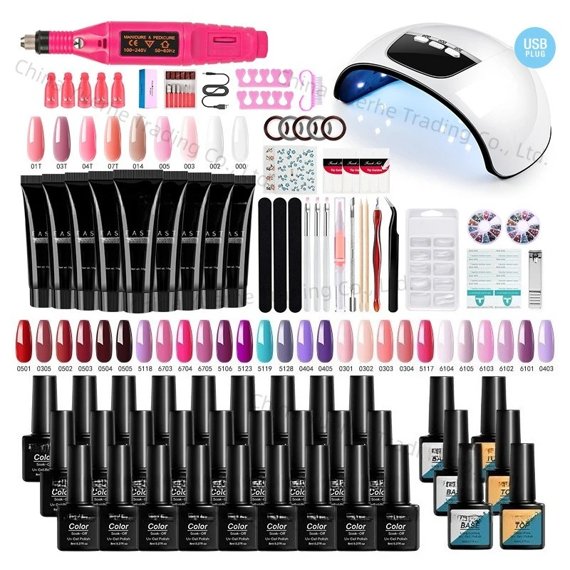 Набор для дизайна ногтей, полный набор инструментов, пакет светотерапии для ногтей для начинающих и начинающих 
Набор для дизайна ногтей, полный набор инструментов, пакет светотерапии для ногтей для начинающих и начинающих