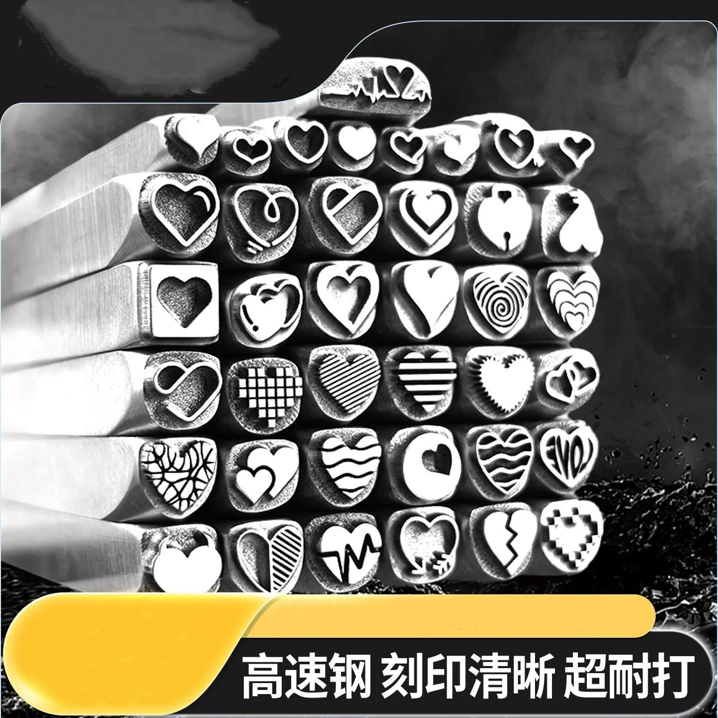 Jewellery stamps, heart-shaped steel stamps, gold and silver chasing dies, engraving tools for rings, pendants and bracelets
Jewellery stamps, heart-shaped steel stamps, gold and silver chasing dies, engraving tools for rings, pendants and bracelets