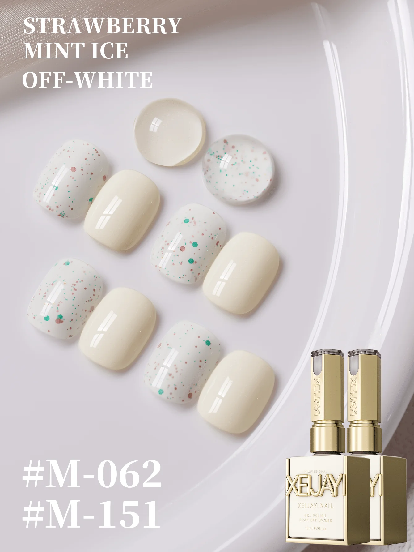 XEIJAYI 2pcs 15ml Broken Diamond Christmas Nails Autumn And Winter Gel Nail Polish For salon nail art DIY
XEIJAYI 2pcs 15ml Broken Diamond Christmas Nails Autumn And Winter Gel Nail Polish For salon nail art DIY
