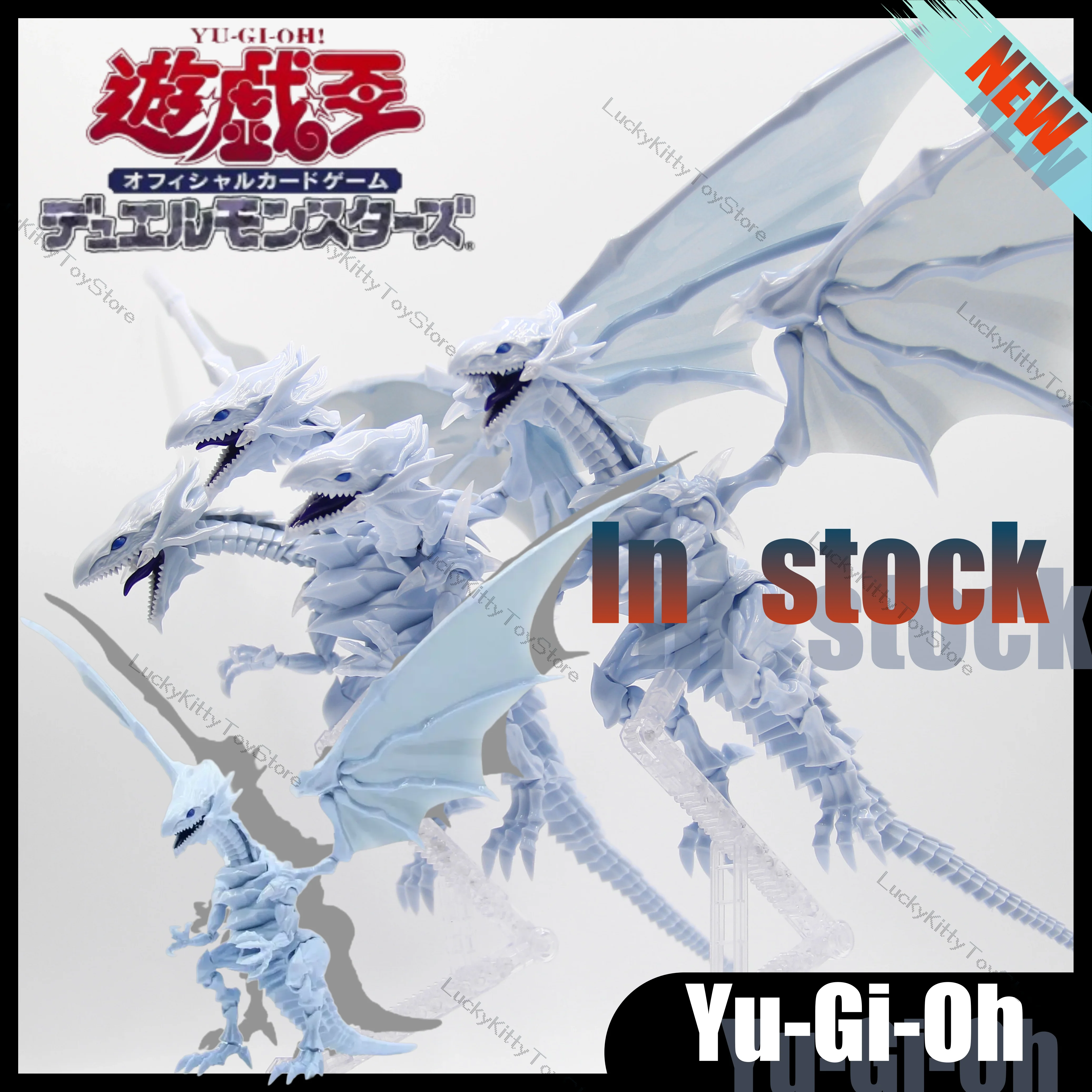 Фигурка Blue-Eyes White Dragon Frs, сборка Фигурка Ko с тремя головами, Blue Eyes, белый дракон, аниме-модель, Коллекционная игрушка
Фигурка Blue-Eyes White Dragon Frs, сборка Фигурка Ko с тремя головами, Blue Eyes, белый дракон, аниме-модель, Коллекционная игрушка