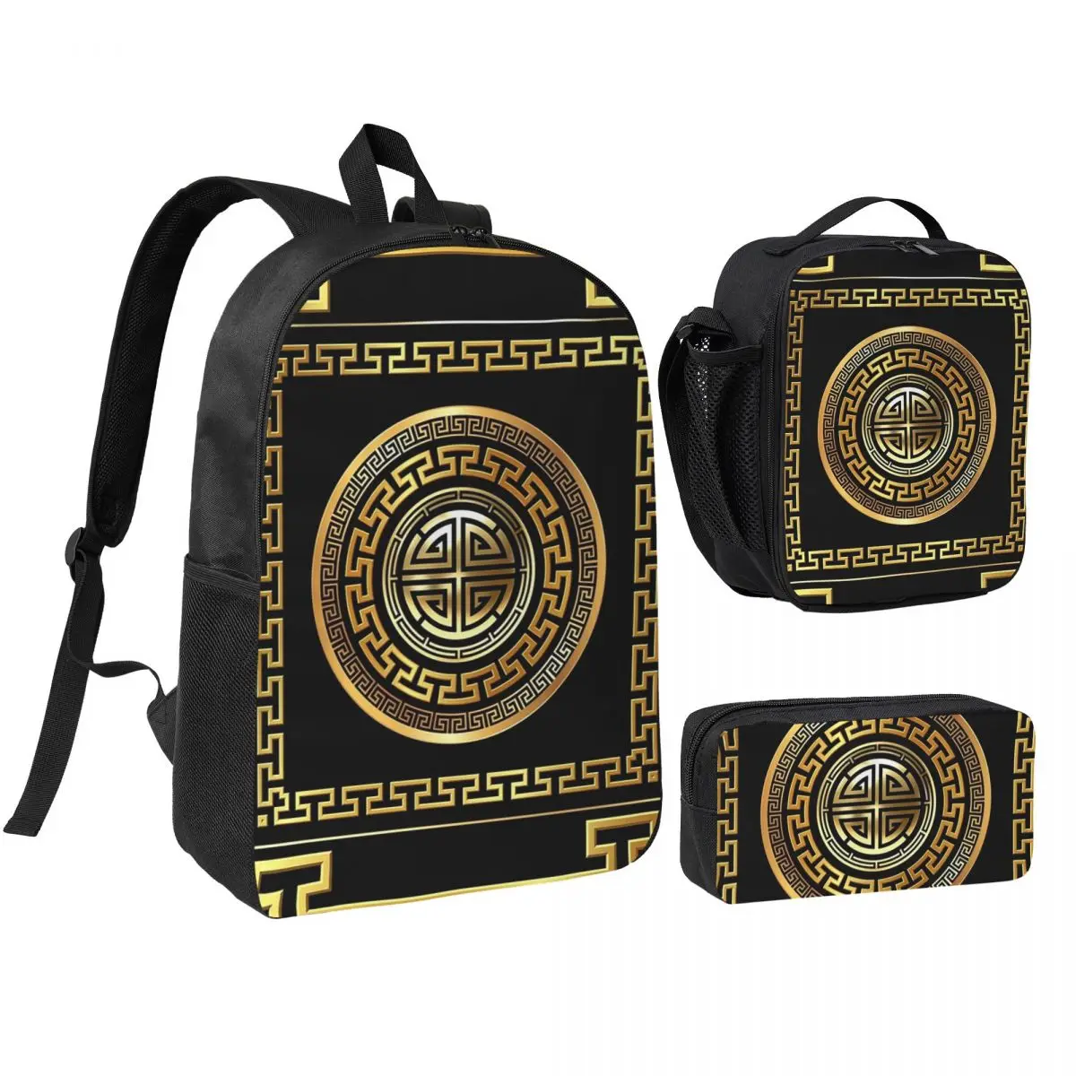 Greek Key Meander Black Gold Large Backpack Student BookBag School Bag Laptop Shoulder Bags 3ps Insulated Lunch Bag Pencil Case
Greek Key Meander Black Gold Large Backpack Student BookBag School Bag Laptop Shoulder Bags 3ps Insulated Lunch Bag Pencil Case