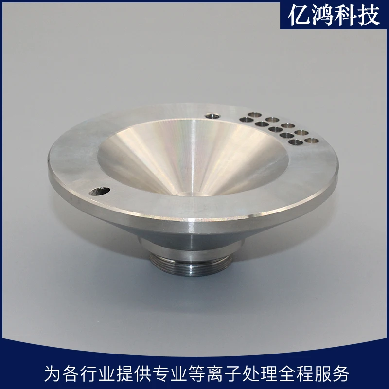 cleaning machine surface treatment equipment Plasma spray gun rotating nozzle processing machine nozzle.
cleaning machine surface treatment equipment Plasma spray gun rotating nozzle processing machine nozzle.