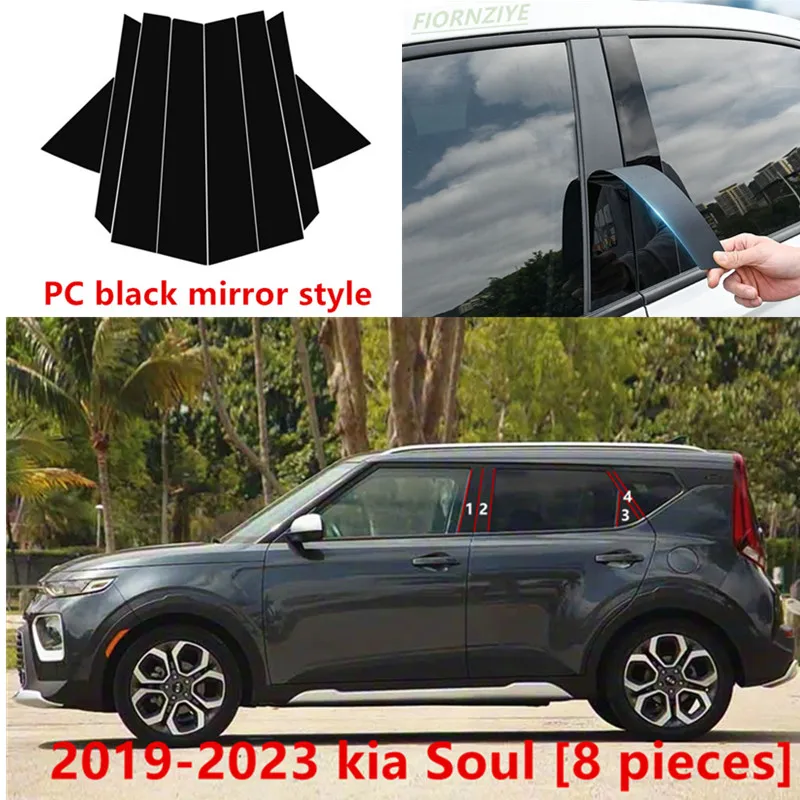 Suitable for 2019-2023 Kia Soul modified special window trim PC black mirror center pillar sticker
Suitable for 2019-2023 Kia Soul modified special window trim PC black mirror center pillar sticker