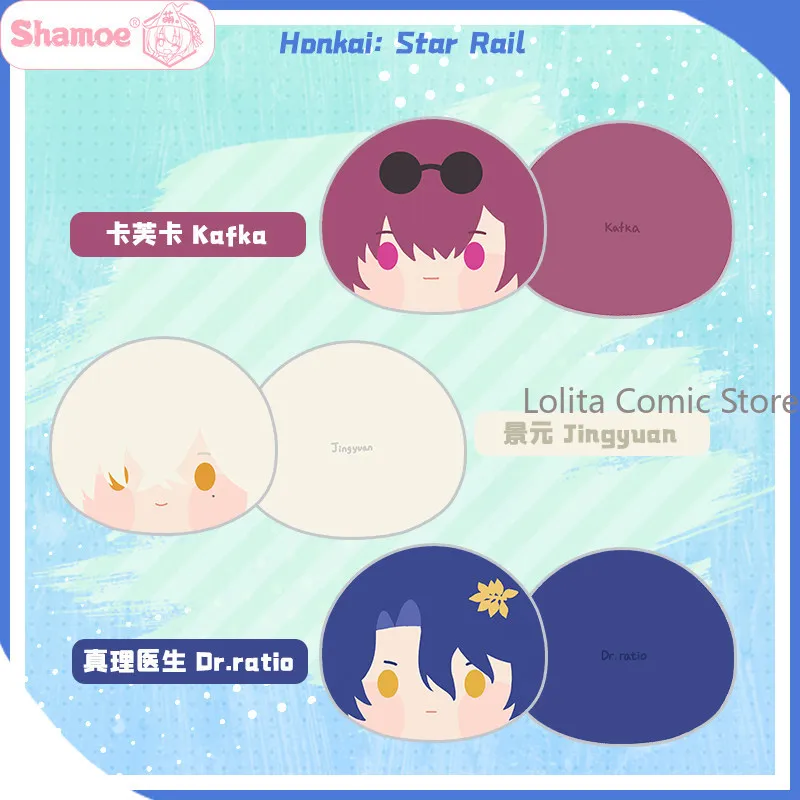 Anime Honkai:Star Rail Robin Jing Yuan Dan Heng Cosplay Cartoon figure 10CM Key chain pendant keychain ornament Birthday Gift
Anime Honkai:Star Rail Robin Jing Yuan Dan Heng Cosplay Cartoon figure 10CM Key chain pendant keychain ornament Birthday Gift