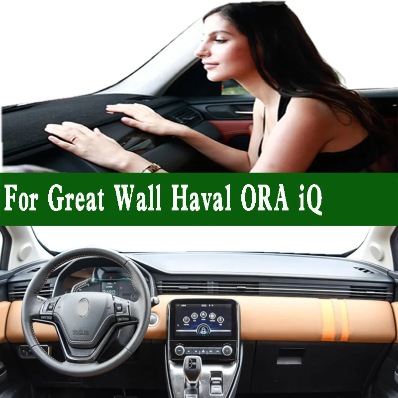 For Great Wall Lanza ORA iQ Dashmat Dashboard Cover Instrument Panel Sunscreen Protective Pad Dash Mat Ornaments
For Great Wall Lanza ORA iQ Dashmat Dashboard Cover Instrument Panel Sunscreen Protective Pad Dash Mat Ornaments