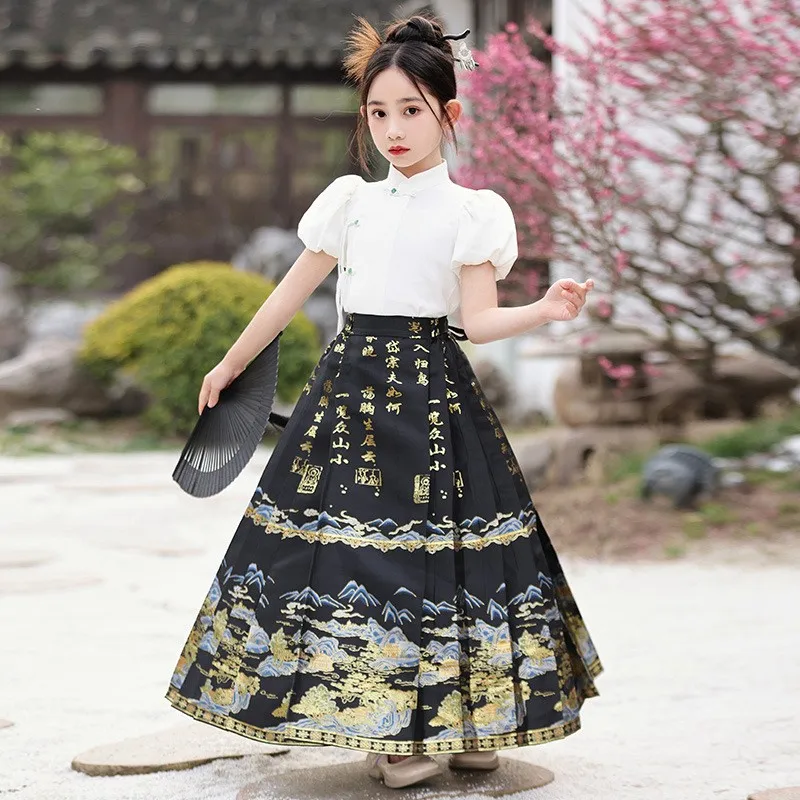 Kids Horse Face Skirt Lovely Girls Shirts Skirt Set Retro Chinese Traditional Style Hanfu Children Daily Costum Birthday Gift
Kids Horse Face Skirt Lovely Girls Shirts Skirt Set Retro Chinese Traditional Style Hanfu Children Daily Costum Birthday Gift