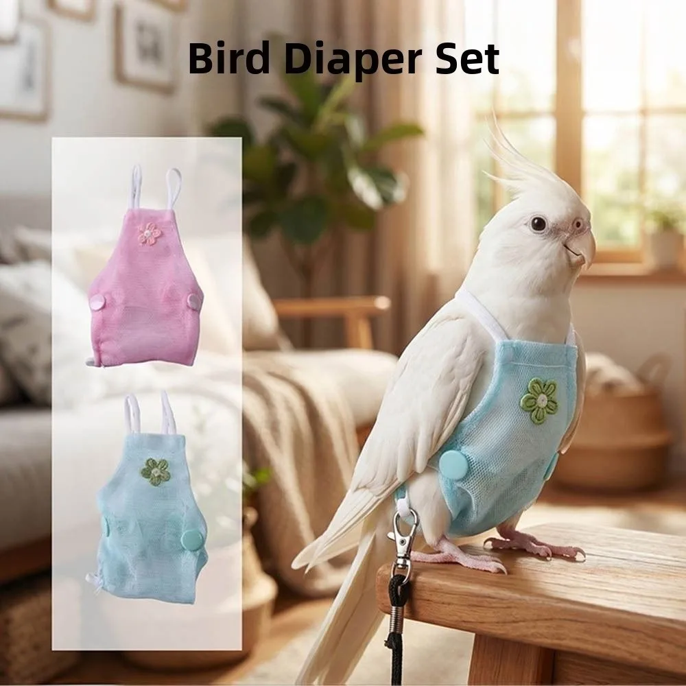 Cute Mesh Parrot Diaper Soft Breathable Washable Bird Diaper Harness Adjustable Pet Bird Nappy Suit Pet Bird Supplies
Cute Mesh Parrot Diaper Soft Breathable Washable Bird Diaper Harness Adjustable Pet Bird Nappy Suit Pet Bird Supplies