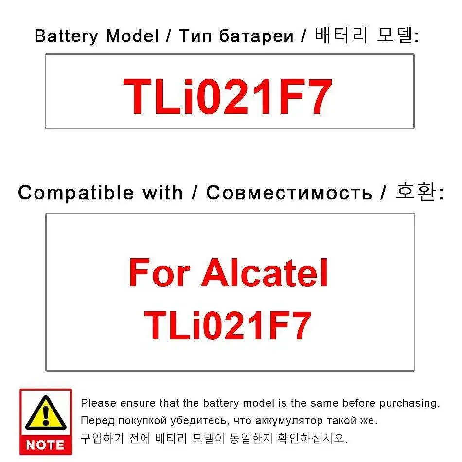 Long Lasting 2200Mah Mobile Phone Battery For Alcatel Tli021f7
Long Lasting 2200Mah Mobile Phone Battery For Alcatel Tli021f7