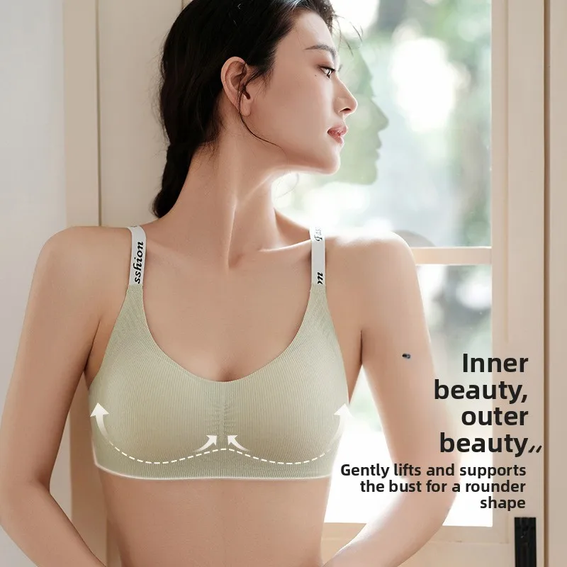 One-Piece Breathable Sleep Bra Women's Fixed Cup Wireless Underwear No Trace Strap Comfortable Sports Style Intimate Apparel
One-Piece Breathable Sleep Bra Women's Fixed Cup Wireless Underwear No Trace Strap Comfortable Sports Style Intimate Apparel