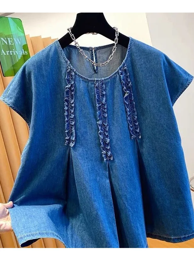 plus Size Women's Denim Shirt Summer Short Sleeve Patchwork Casual Fashion Top Wooden Trim Breathable Polyester Fiber
plus Size Women's Denim Shirt Summer Short Sleeve Patchwork Casual Fashion Top Wooden Trim Breathable Polyester Fiber