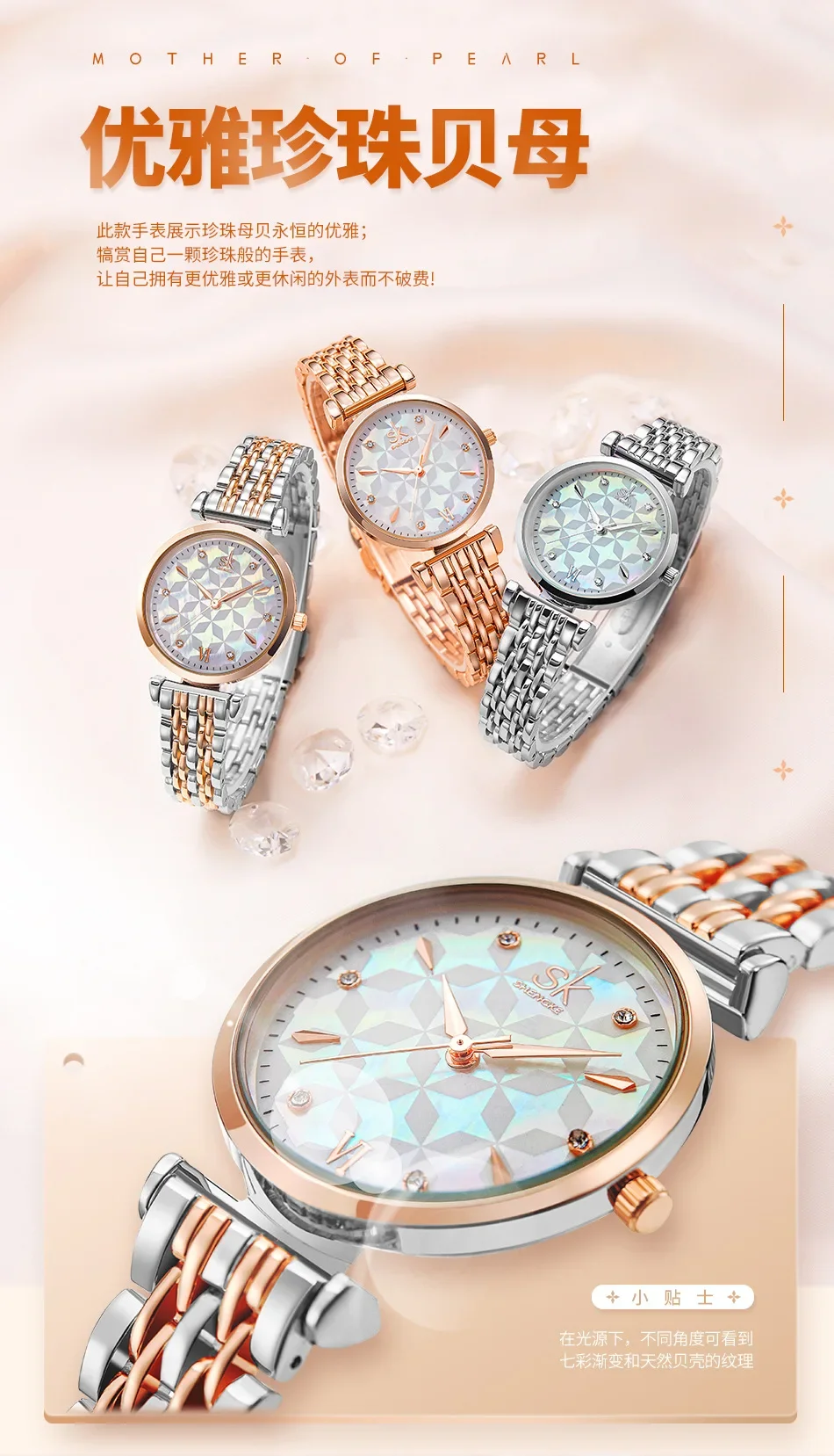 X-15 watch women's watch steel belt waterproof watch
X-15 watch women's watch steel belt waterproof watch