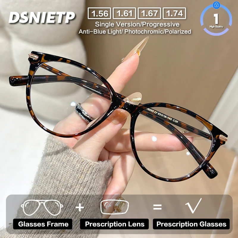 Очки DSNIETP: качественные прогрессивные фотохромные очки для чтения с защитой от синего света, женские, в стиле «кошачий глаз», люкс-класса
Очки DSNIETP: качественные прогрессивные фотохромные очки для чтения с защитой от синего света, женские, в стиле «кошачий глаз», люкс-класса