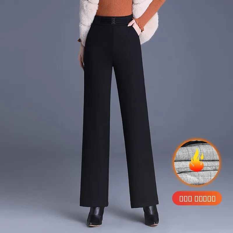 Теплые шелковые прямые хлопковые брюки с высокой талией Fce, зимние драпированные повседневные длинные брюки, широкие женские брюки...
Теплые шелковые прямые хлопковые брюки с высокой талией Fce, зимние драпированные повседневные длинные брюки, широкие женские брюки...