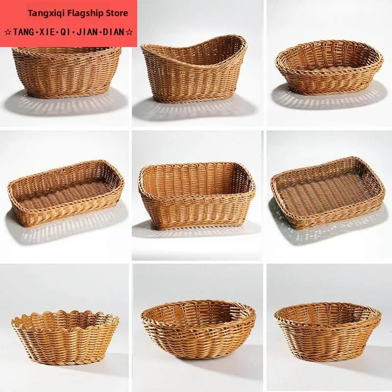 Large Handwoven Wicker Fruit Basket Cream Style Living Room Snack Storage Box Fruit Plate Dining Table Decorative Accessories
Large Handwoven Wicker Fruit Basket Cream Style Living Room Snack Storage Box Fruit Plate Dining Table Decorative Accessories