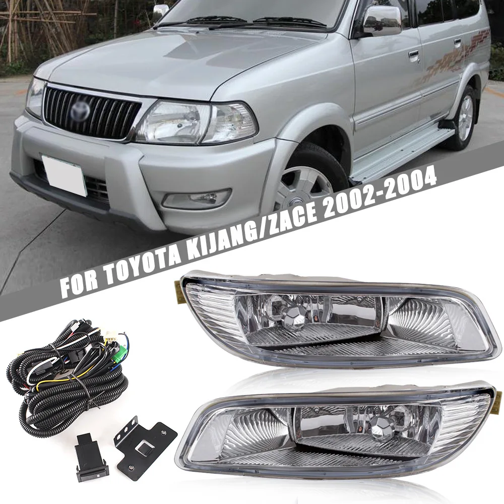 Комплект обновления противотуманной фары переднего бампера для TOYOTA KIJANG ZACE 2002 2003 2004, версия, дополнительный переключатель противотуманных фар
Комплект обновления противотуманной фары переднего бампера для TOYOTA KIJANG ZACE 2002 2003 2004, версия, дополнительный переключатель противотуманных фар