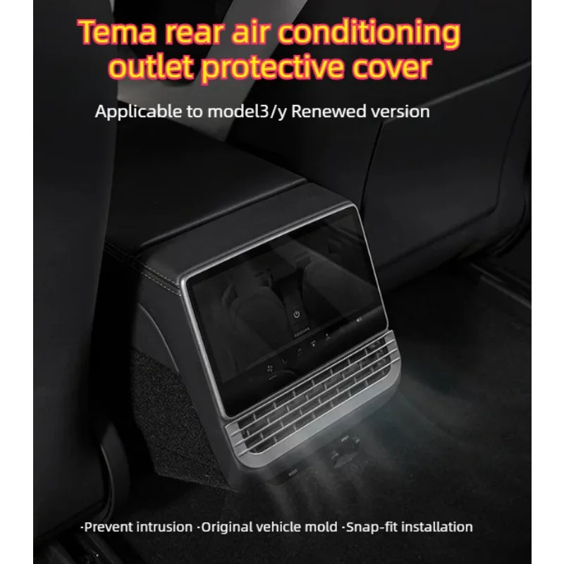 Applicable to Tesla Model 3 Model Y Model YL New Edition Range Rear AC Vent Cover Mesh Guard Decoration Protective Grill for Car
Applicable to Tesla Model 3 Model Y Model YL New Edition Range Rear AC Vent Cover Mesh Guard Decoration Protective Grill for Car