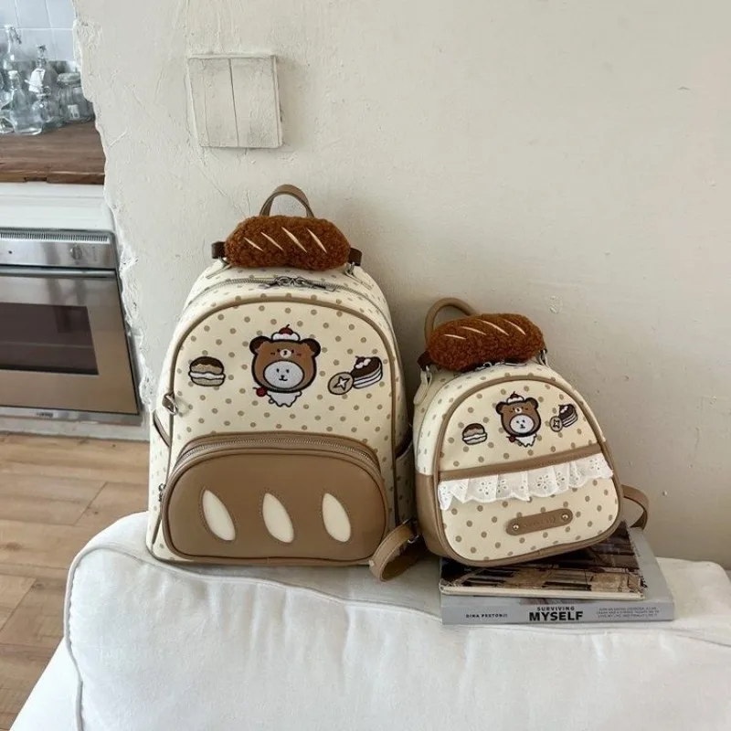 Cartoon Self-deprecating Bear Bread Party Print Backpack Big Capacity Stereo Decor Backpack For Middle High School University
Cartoon Self-deprecating Bear Bread Party Print Backpack Big Capacity Stereo Decor Backpack For Middle High School University
