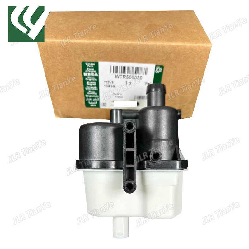 Land Rover Fuel Vapor Detection Pump WTR500030 C2S44358 Fit for Discovery 2/3/4 RRS(05-09) (10-13)(14-) Range Rover(02-09)
Land Rover Fuel Vapor Detection Pump WTR500030 C2S44358 Fit for Discovery 2/3/4 RRS(05-09) (10-13)(14-) Range Rover(02-09)