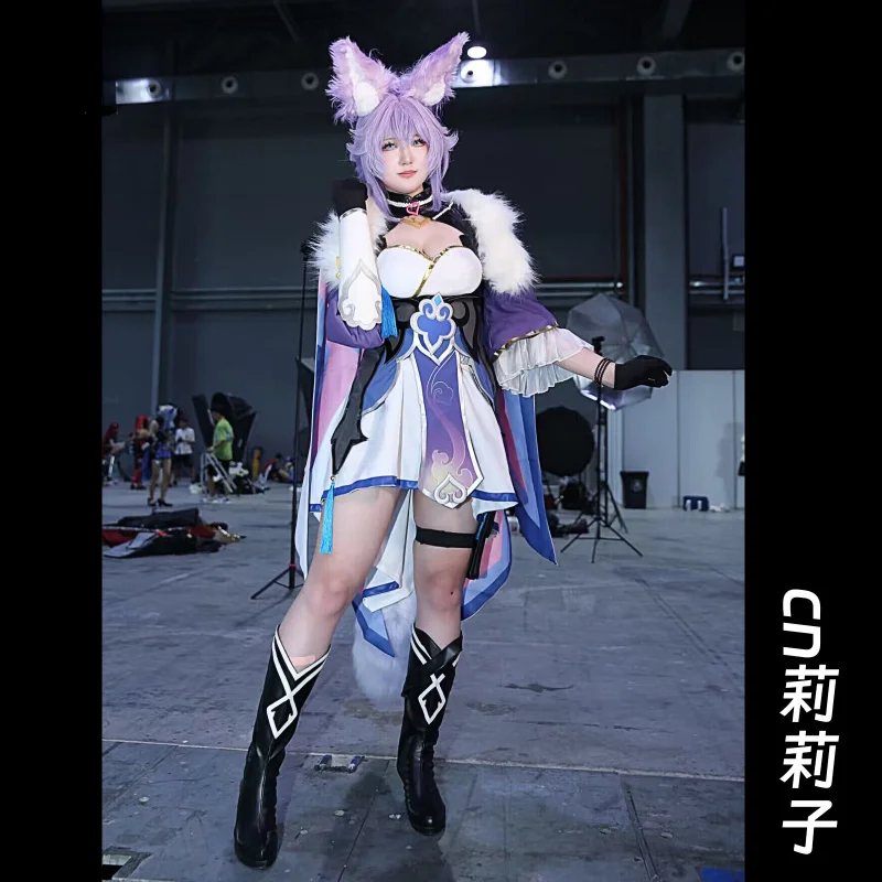 Game Honkai:Star Rail Baiheng Cosplay Costume Uniform Halloween Carnival Party Christmas Play Role Clothes Clothing
Game Honkai:Star Rail Baiheng Cosplay Costume Uniform Halloween Carnival Party Christmas Play Role Clothes Clothing