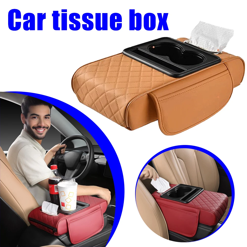 Новый автомобильный подлокотник, утолщенная подушка для подлокотников, подушка для подлокотников с карманом, держатель для чашки из хлопка с эффектом памяти, подставка для локтя, высота
Новый автомобильный подлокотник, утолщенная подушка для подлокотников, подушка для подлокотников с карманом, держатель для чашки из хлопка с эффектом памяти, подставка для локтя, высота