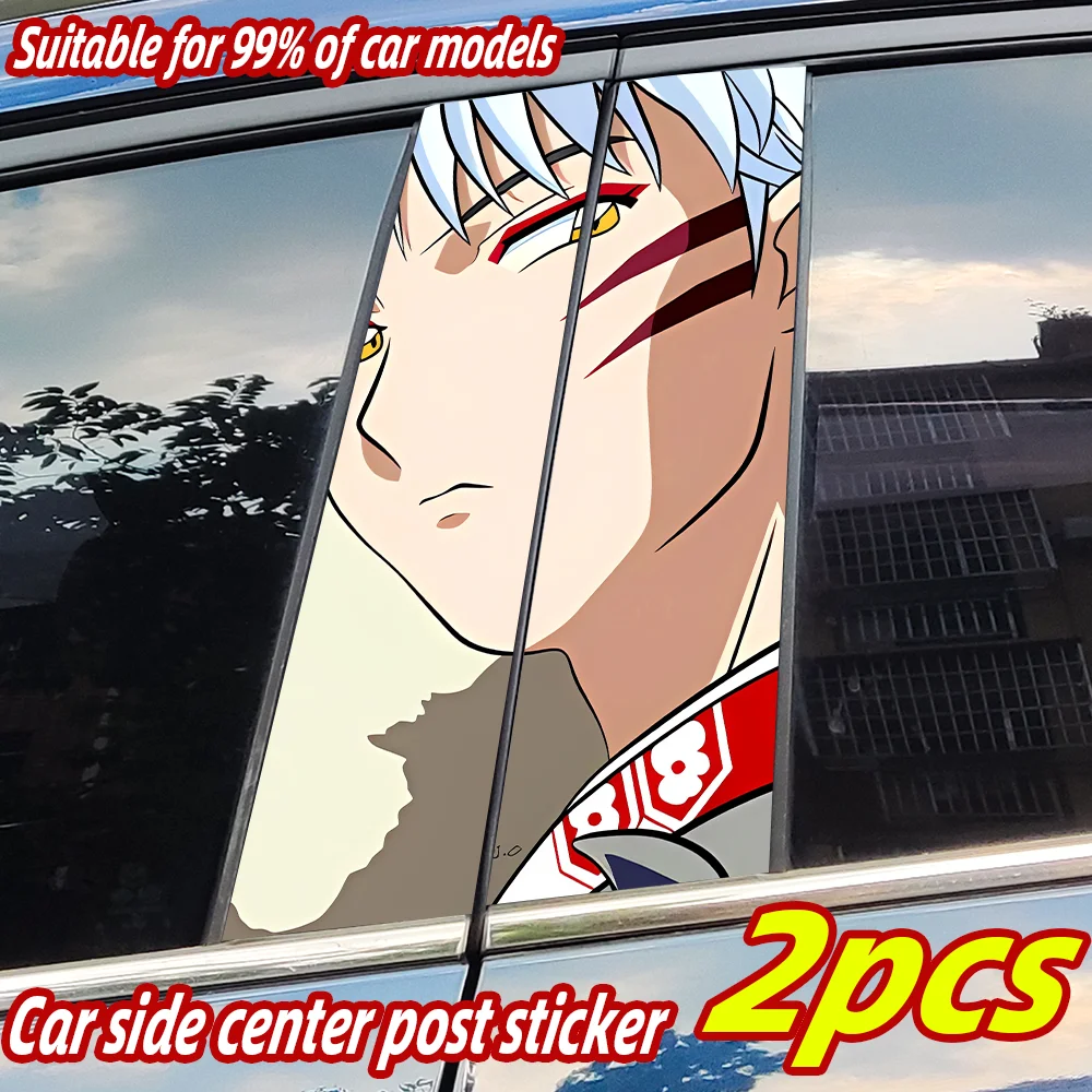 Anime Tasaka Car Stickers Auto B-pillar Waterproof Sunscreen Vinyl Decal Auto Center Column Cover Scratches Decor Accessories
Anime Tasaka Car Stickers Auto B-pillar Waterproof Sunscreen Vinyl Decal Auto Center Column Cover Scratches Decor Accessories