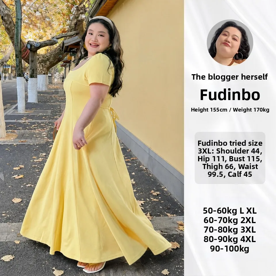 Bellaprince plus Size Elastic Line Carving Dress Casual A-Line Skirt Polyester Spandex Short Sleeve Slim Fit Summer New Arrival
Bellaprince plus Size Elastic Line Carving Dress Casual A-Line Skirt Polyester Spandex Short Sleeve Slim Fit Summer New Arrival