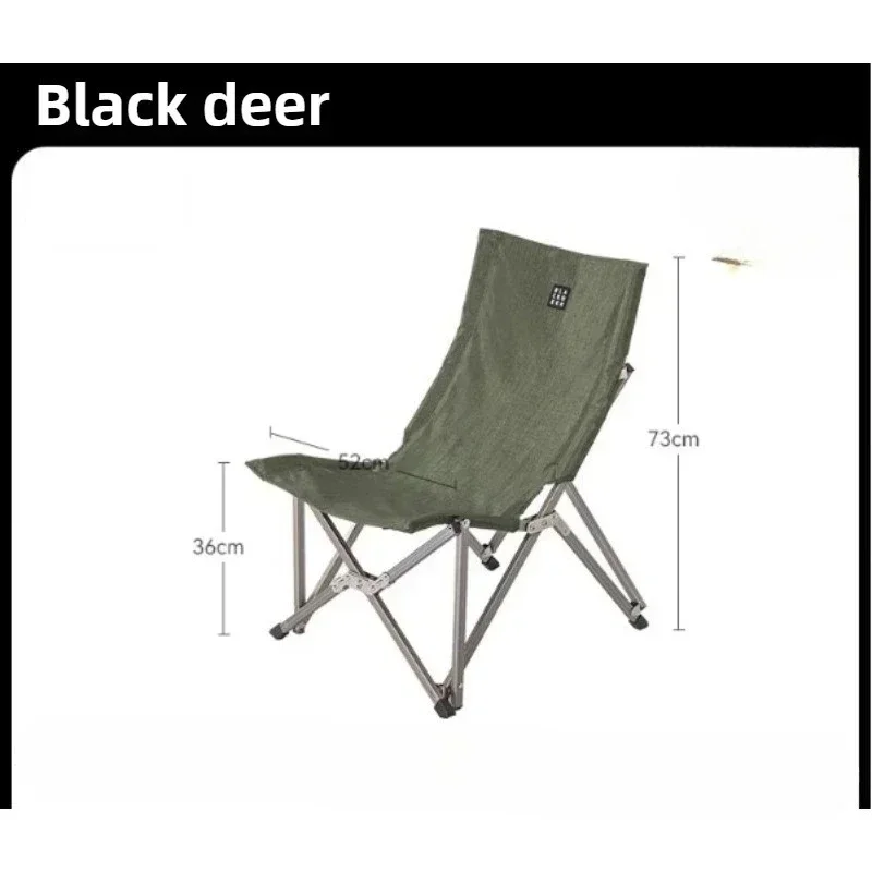 Blackdeer Camping Fishing Backrest Stool Aluminum Alloy Relax Chair Outdoor Portable Folding Chair Leisure Beach Chair
Blackdeer Camping Fishing Backrest Stool Aluminum Alloy Relax Chair Outdoor Portable Folding Chair Leisure Beach Chair