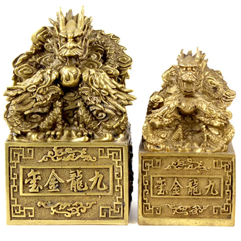 Copper Nine Jade Seal Nine Dragons Brass Dragon Ornament Large Brass Craft Gift
Copper Nine Jade Seal Nine Dragons Brass Dragon Ornament Large Brass Craft Gift
