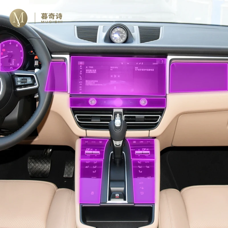 For Porsche Macan 2022-2023Car interior accessories film transparent TPU console Anti-scratch resist film GPS Radio display Film
For Porsche Macan 2022-2023Car interior accessories film transparent TPU console Anti-scratch resist film GPS Radio display Film