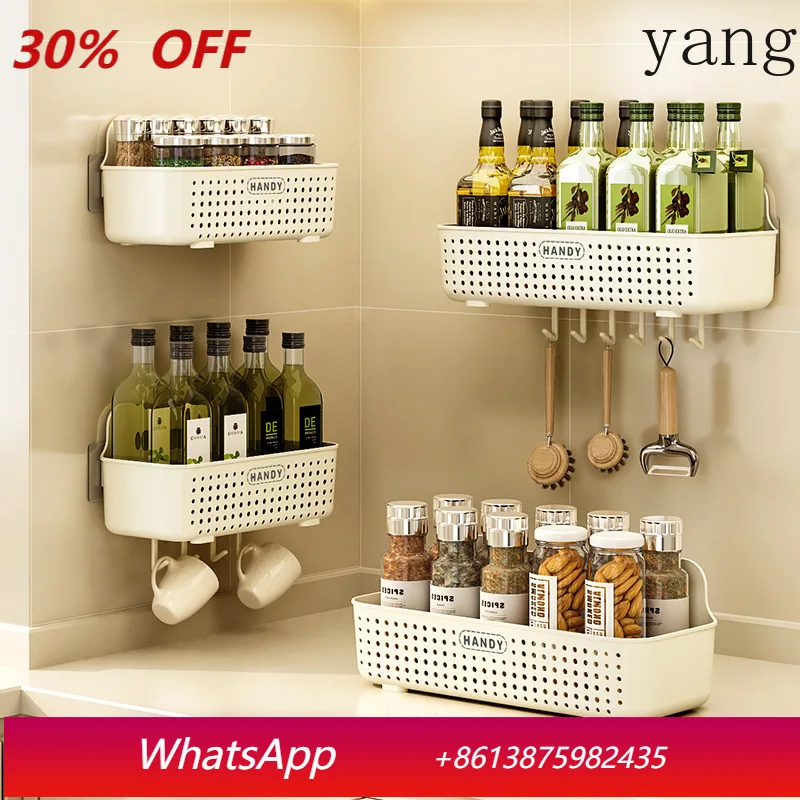 LTT Kitchen Shelf Wall Hanging Storage Basket Wall No Punching Wall Hanging Drain Basket
LTT Kitchen Shelf Wall Hanging Storage Basket Wall No Punching Wall Hanging Drain Basket