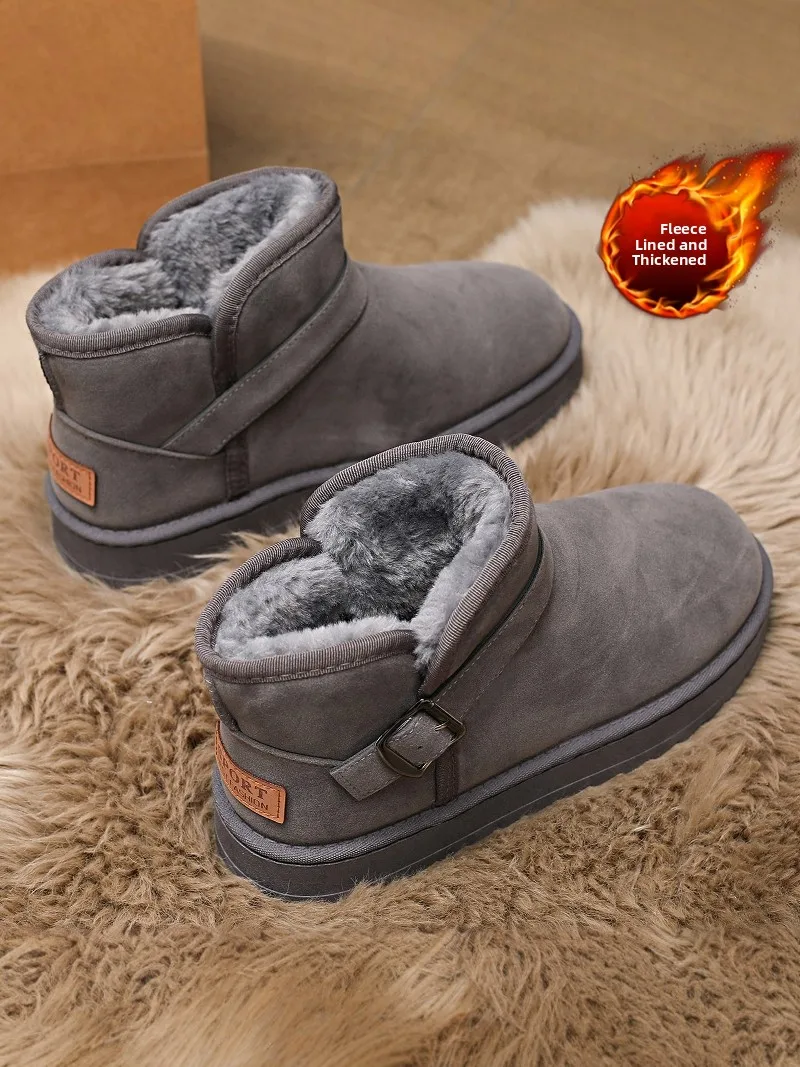 Men's Winter Snow Boots Fleece Lined Casual Warm Bread Style Cotton Shoes Youth Leisure Booties Rubber Foam Outsole
Men's Winter Snow Boots Fleece Lined Casual Warm Bread Style Cotton Shoes Youth Leisure Booties Rubber Foam Outsole