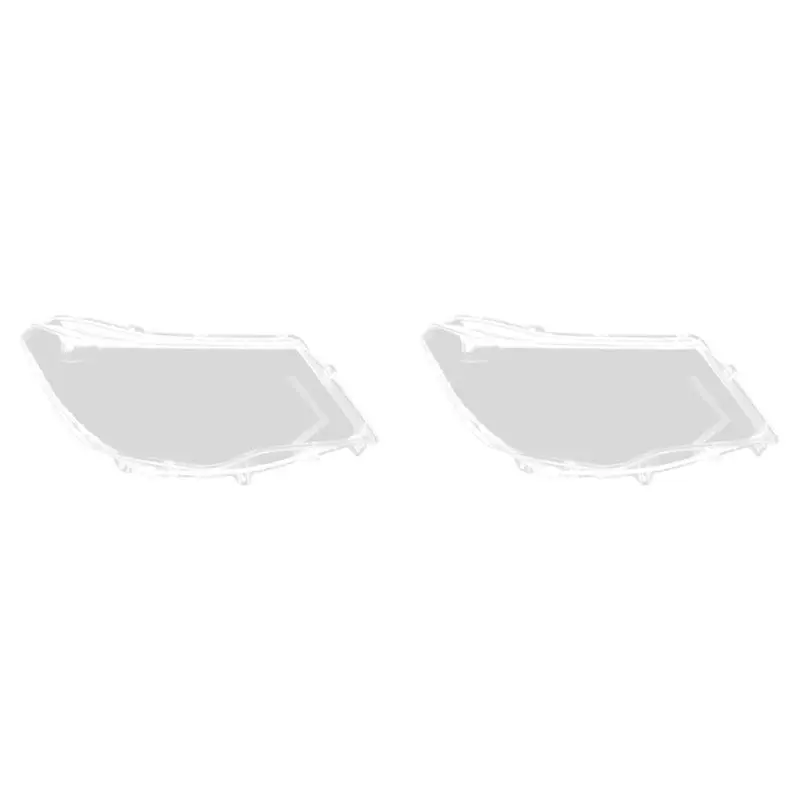 A48P-2X Car Right Headlight Shell Lamp Shade Transparent Lens Cover Headlight Cover For Nissan Terra 2018 2019 2020
A48P-2X Car Right Headlight Shell Lamp Shade Transparent Lens Cover Headlight Cover For Nissan Terra 2018 2019 2020