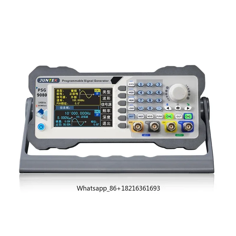 Signal generator dds signal source programmable function arbitrary wave generator frequency meter pulse square wave
Signal generator dds signal source programmable function arbitrary wave generator frequency meter pulse square wave