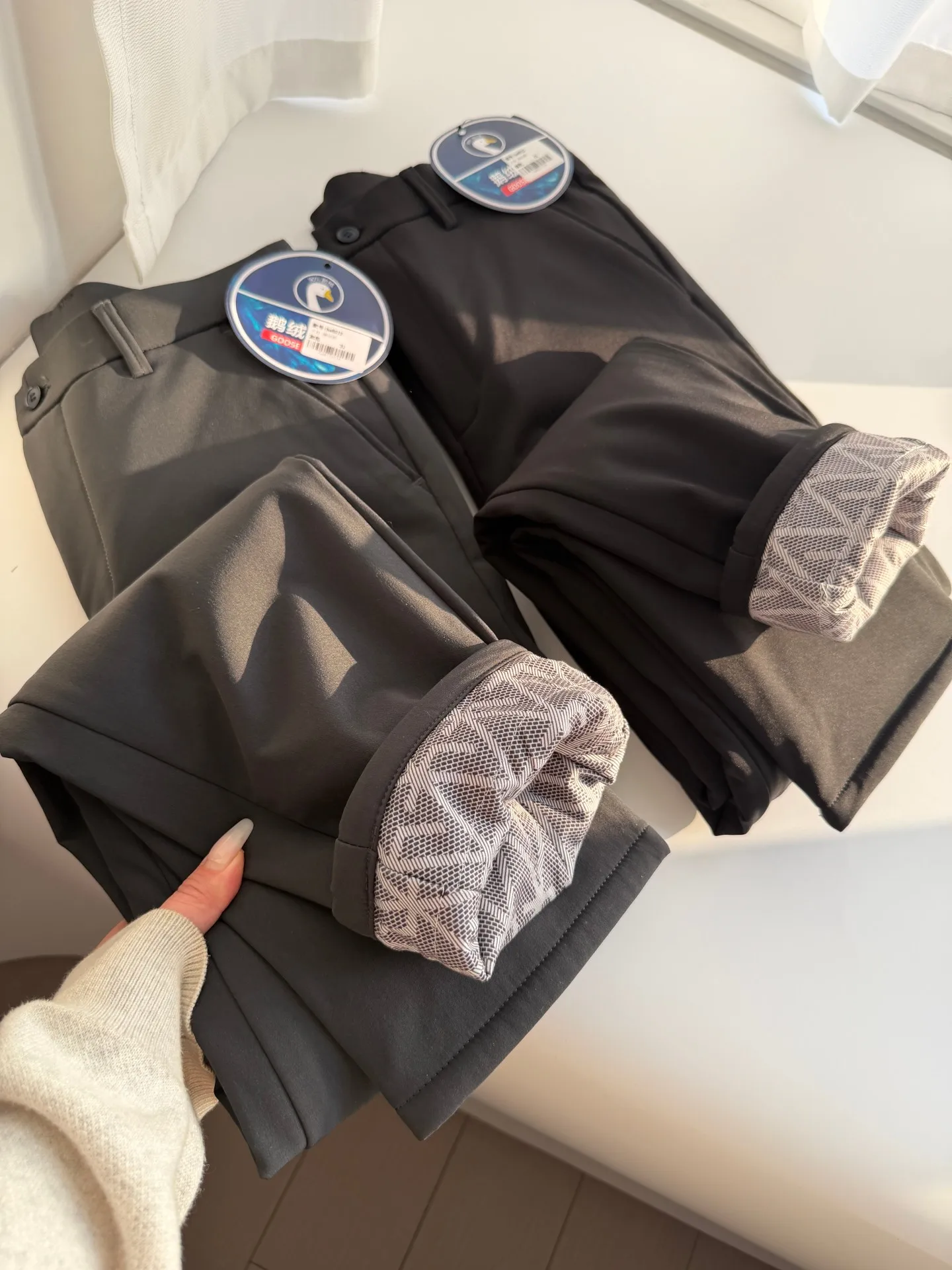 Warm And Not Bulky Goose down Pants Men's Autumn Winter Thi Casual Straight Leg down Trousers Faionable Busin Sle
Warm And Not Bulky Goose down Pants Men's Autumn Winter Thi Casual Straight Leg down Trousers Faionable Busin Sle