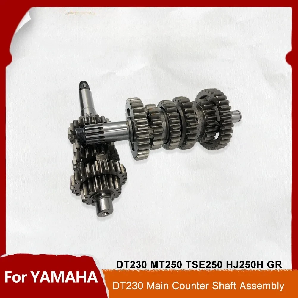 Motorcycle Accessories DT230 MT250 Main Counter Shaft Assembly Transmission Box Gear For YAMAHA LONCIN HENGJIAN HJ250H GPX GR
Motorcycle Accessories DT230 MT250 Main Counter Shaft Assembly Transmission Box Gear For YAMAHA LONCIN HENGJIAN HJ250H GPX GR