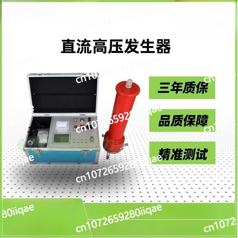 DC High Voltage Generator 60KV/120KV/200KV Cable Zinc Oxide Withstand Voltage Test
DC High Voltage Generator 60KV/120KV/200KV Cable Zinc Oxide Withstand Voltage Test