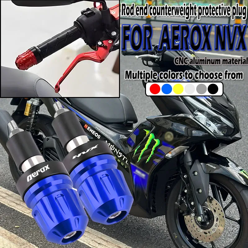 Подходит для мотоцикла AEROX 155 NVX 155, противоскользящая вилка, ручка для скутера, балансировочный блок, аксессуары для модификации
Подходит для мотоцикла AEROX 155 NVX 155, противоскользящая вилка, ручка для скутера, балансировочный блок, аксессуары для модификации