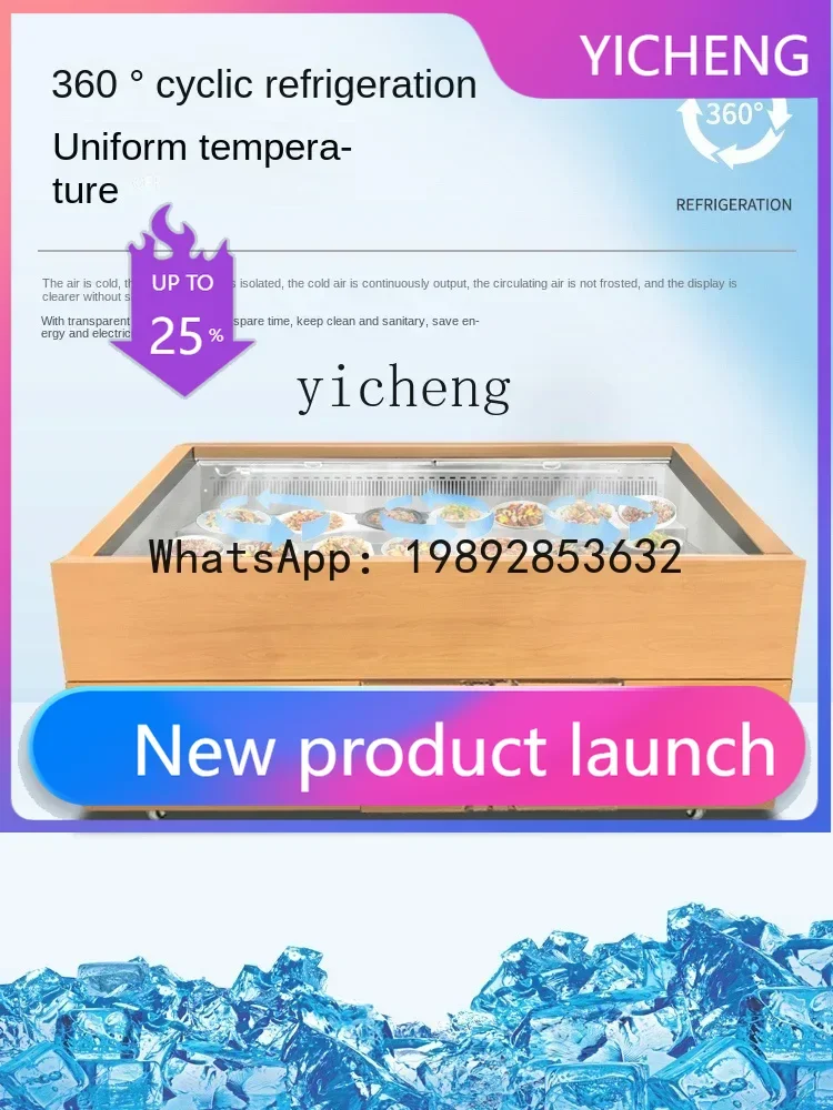 Ice Table Air-Cooled Food Displaying Refrigerator Fresh-Keeping Commercial Refrigerated Spray Display Cabinet
Ice Table Air-Cooled Food Displaying Refrigerator Fresh-Keeping Commercial Refrigerated Spray Display Cabinet