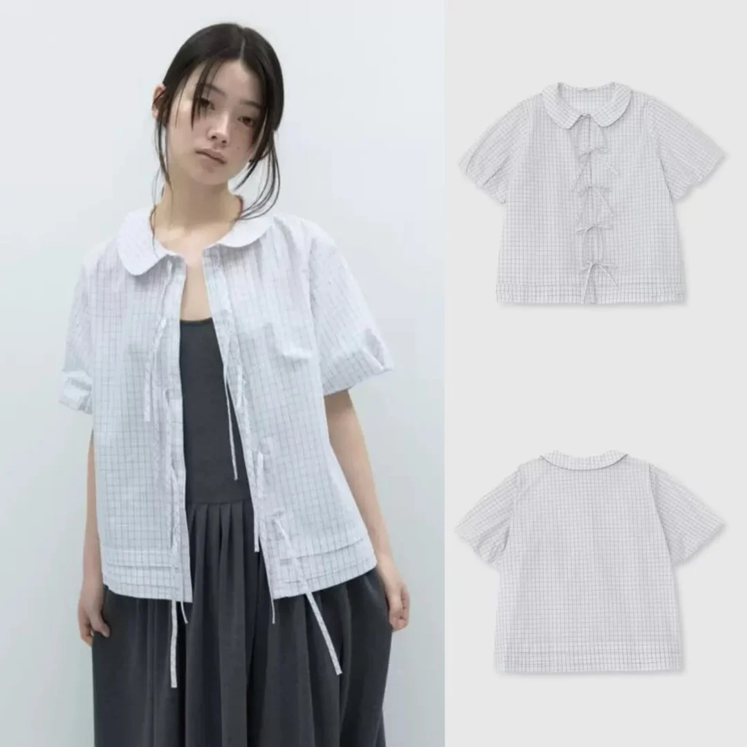 Korean Sle Plaid Bubble Sve Doll Collar irt ort Sve Women's T-irt Casual Loose Fit Summer Faion Top
Korean Sle Plaid Bubble Sve Doll Collar irt ort Sve Women's T-irt Casual Loose Fit Summer Faion Top
