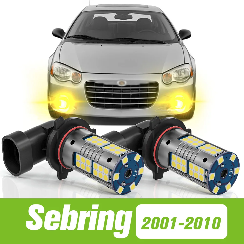 2pcs For Chrysler Sebring 2001-2010 LED Fog Light 2002 2003 2004 2005 2006 2007 2008 2009 Accessories
2pcs For Chrysler Sebring 2001-2010 LED Fog Light 2002 2003 2004 2005 2006 2007 2008 2009 Accessories