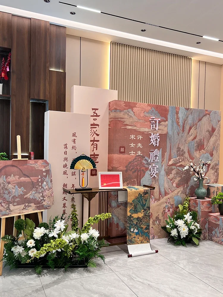 Customize online celebrity new Chinese style only this green engagement decoration ceremony background wall kt board custom part
Customize online celebrity new Chinese style only this green engagement decoration ceremony background wall kt board custom part